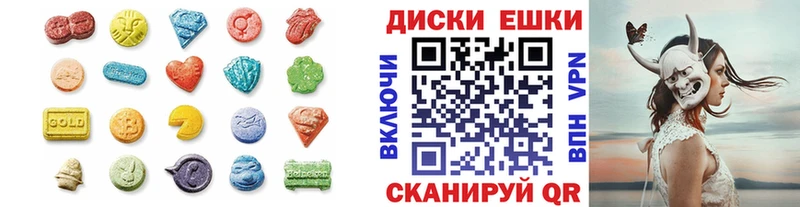 MEGA Зея Ecstasy Punisher