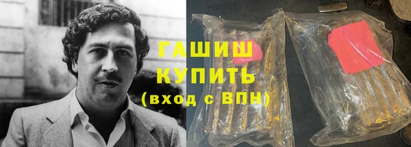 ешки Алзамай