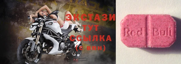 винт Абдулино