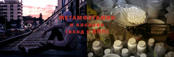 скорость mdpv Абинск