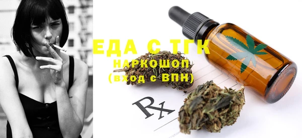 винт Абдулино