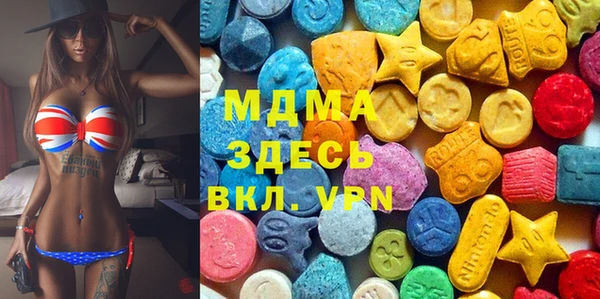 винт Абдулино