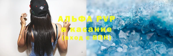 скорость mdpv Абинск