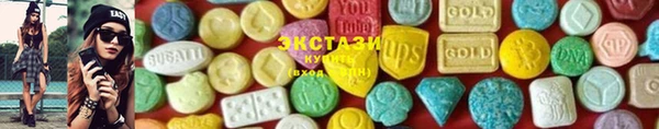 mdpv Алексеевка