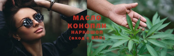 mdpv Абаза