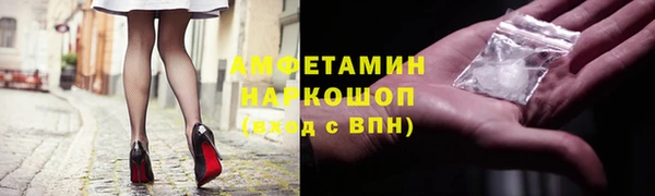 кокаин перу Куйбышев