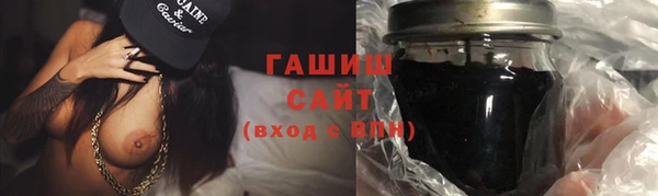 ешки Алзамай