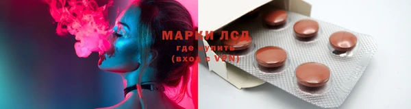 mdpv Алексеевка