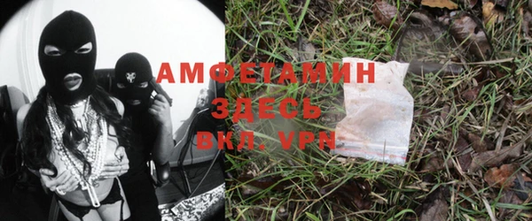 винт Абдулино