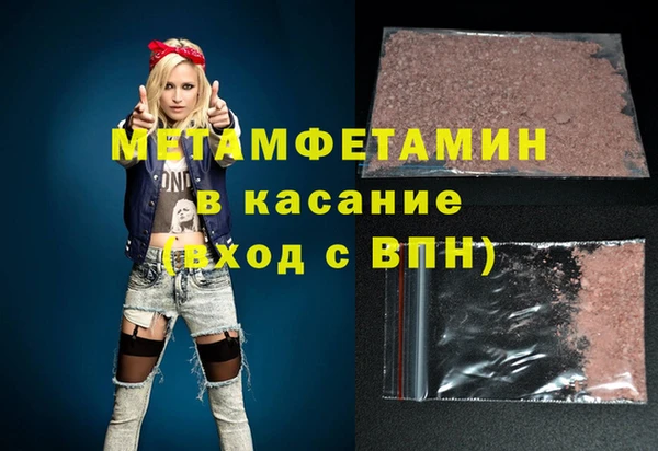 mix Кулебаки
