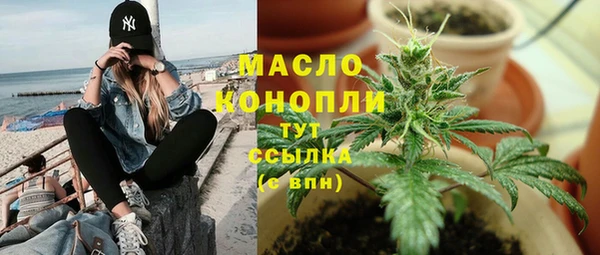 скорость mdpv Абинск