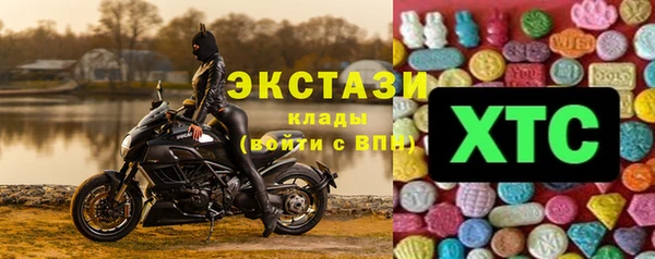 таблы Кукмор