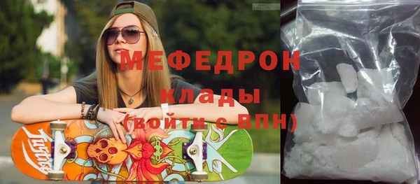 винт Абдулино