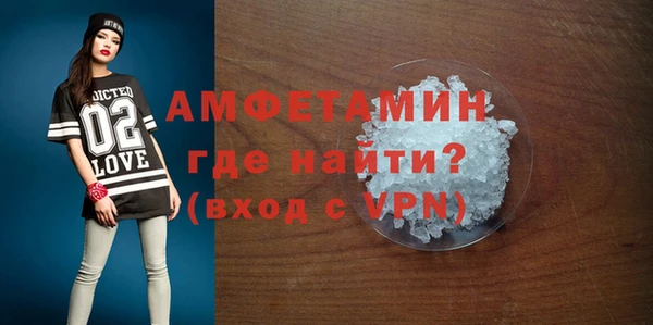 mdpv Алексеевка