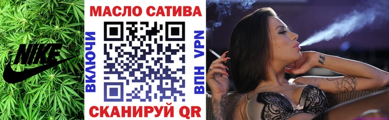 Дистиллят ТГК жижа  Зея 